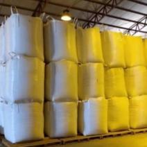 巴西45号白糖大量批发，现货期货都可，一手货源，跨国国际