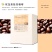 【咖啡】蓝山咖啡双龙泉精品挂耳咖啡(A1)量大从优