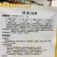 德瑞特博美10号黄瓜种子抗热油亮密刺油亮长黄瓜青瓜种子