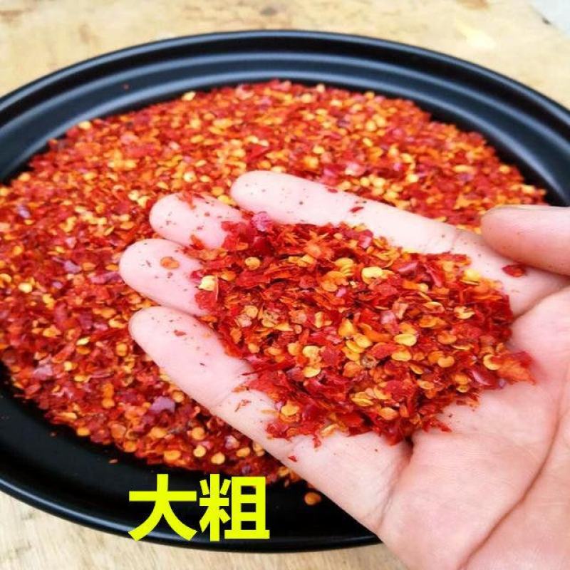 辣椒面魔鬼辣椒粉石磨辣椒碎干朝天椒批发超辣特辣巨辣椒面辣