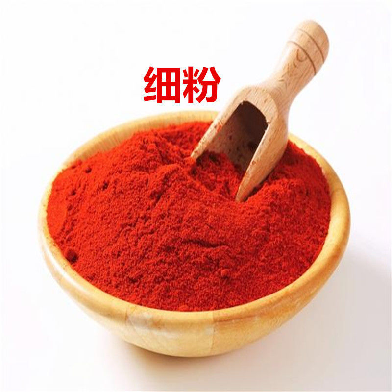 辣椒面魔鬼辣椒粉石磨辣椒碎干朝天椒批发超辣特辣巨辣椒面辣
