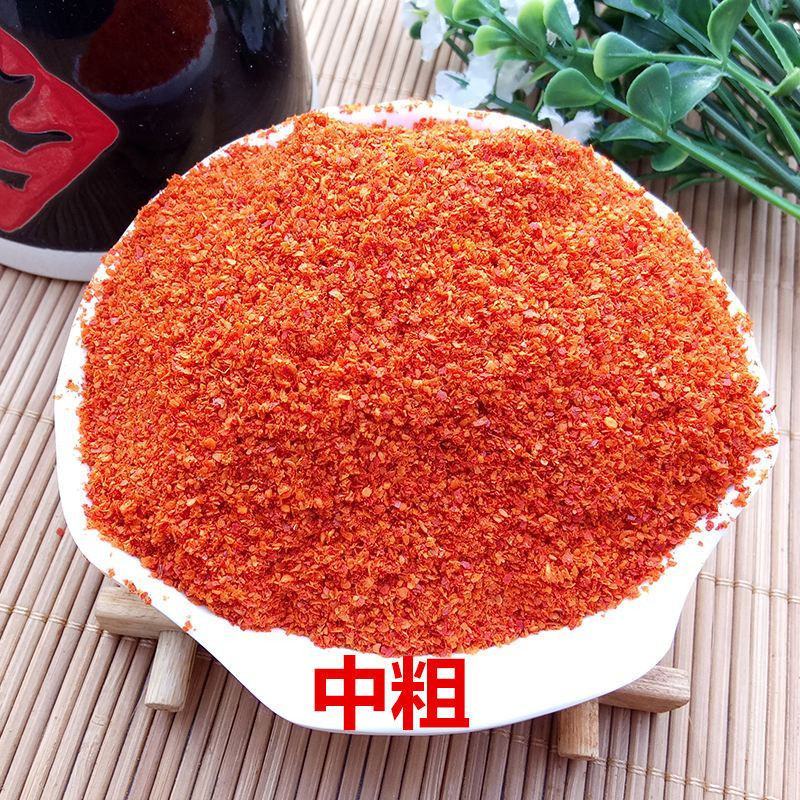 辣椒面魔鬼辣椒粉石磨辣椒碎干朝天椒批发超辣特辣巨辣椒面辣