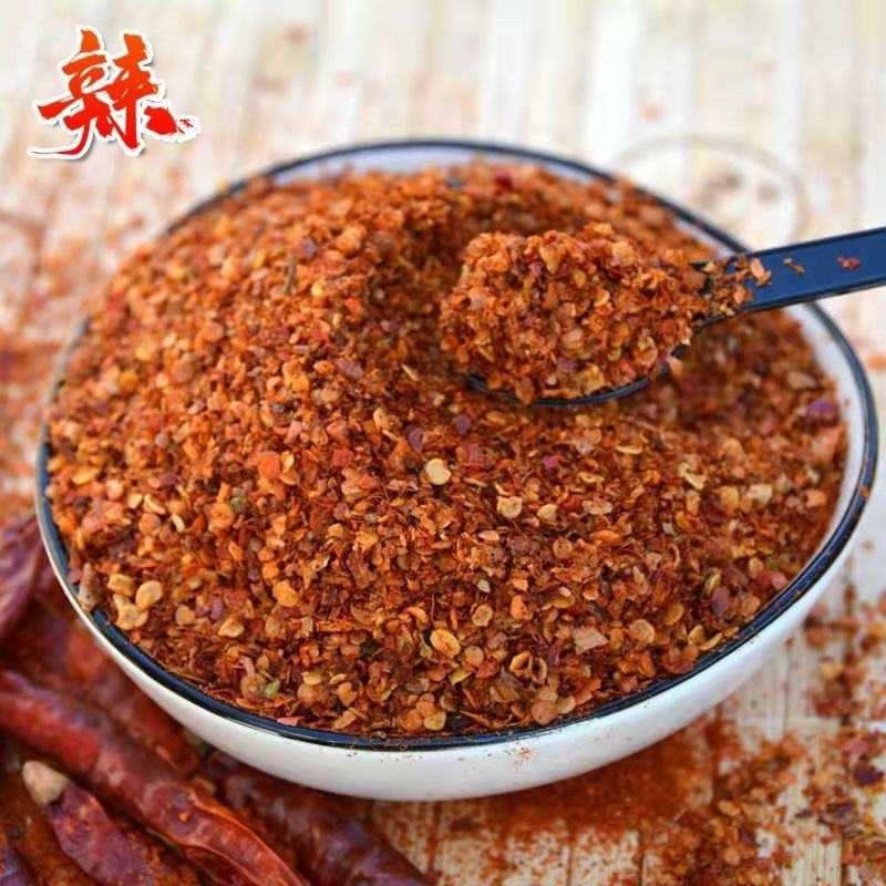 辣椒面辣椒粉特辣香辣微辣批发超辣魔鬼辣椒烧烤油泼辣子