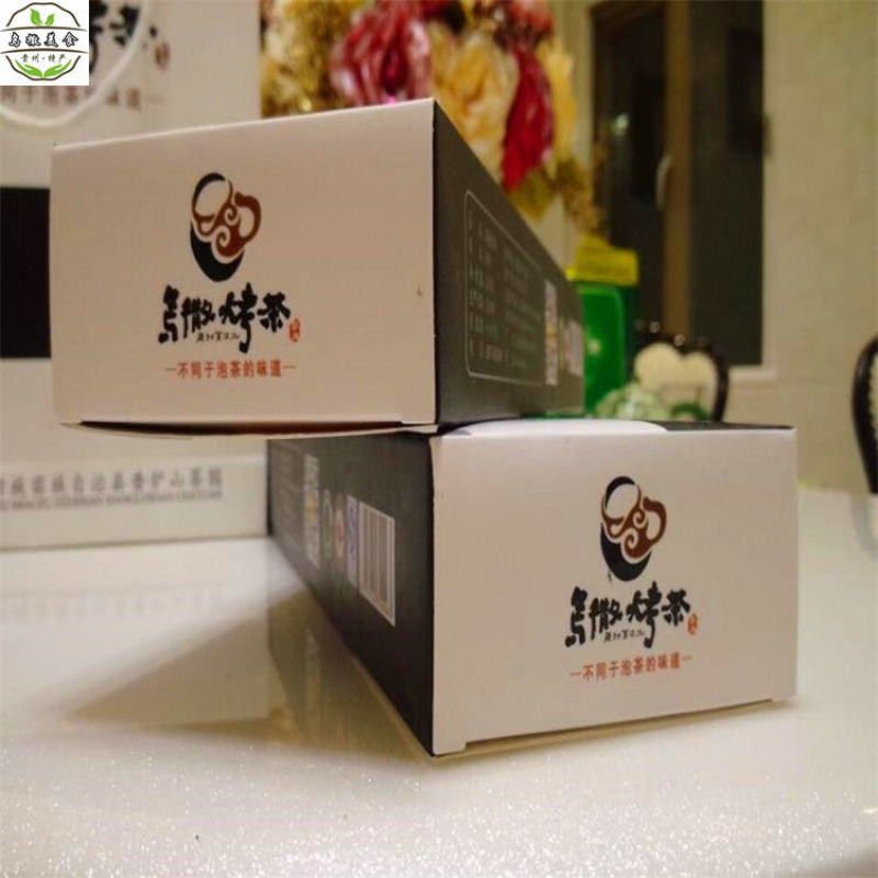 贵州威宁特产茶叶香炉山乌撒烤茶高山绿茶新茶