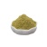 新疆纯孜然粉250g500g撒料烧烤调味品