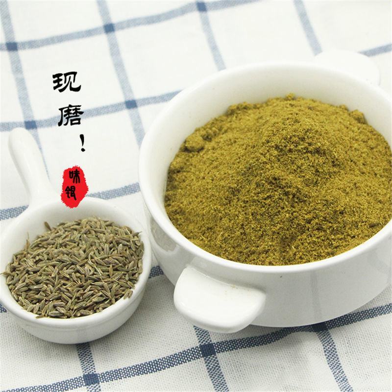新疆纯孜然粉250g500g撒料烧烤调味品