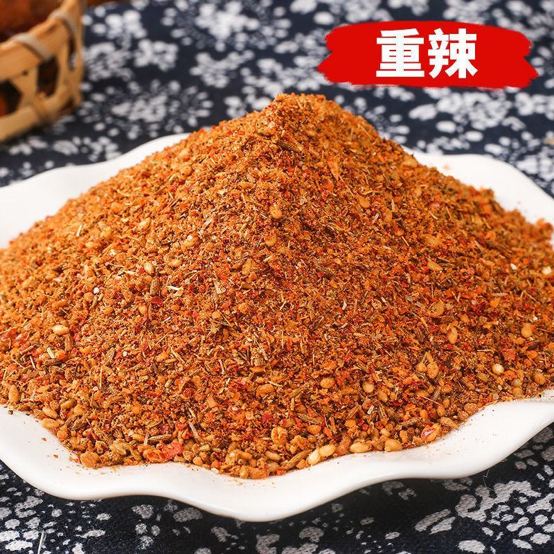 烧烤料烧烤调料撒料孜然粉椒盐粉烤肉蘸料腌料烧烤酱全套批发