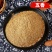 烧烤料烧烤调料撒料孜然粉椒盐粉烤肉蘸料腌料烧烤酱全套批发
