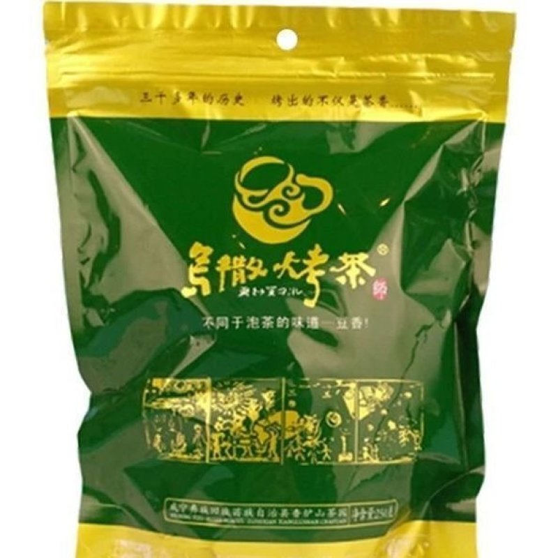 贵州威宁特产茶叶香炉山乌撒烤茶高山绿茶新茶