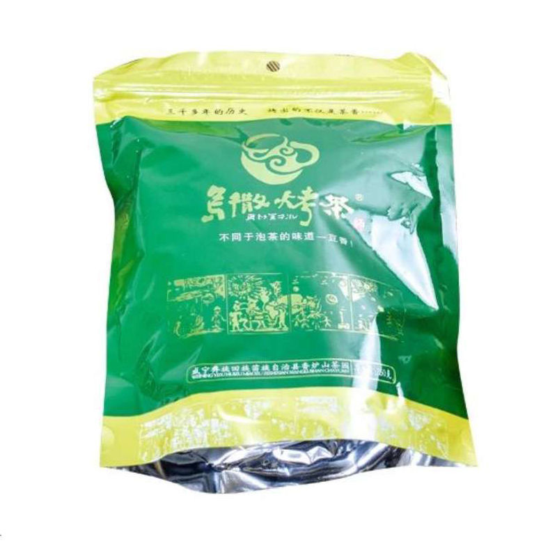 贵州威宁特产茶叶香炉山乌撒烤茶高山绿茶新茶