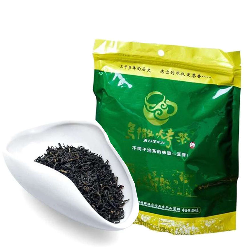 贵州威宁特产茶叶香炉山乌撒烤茶高山绿茶新茶