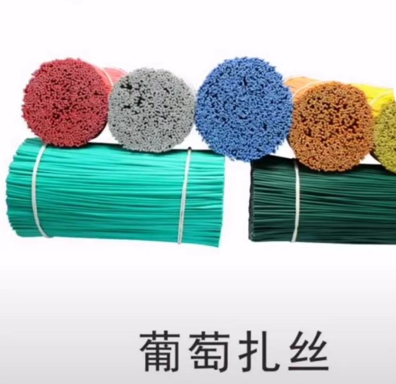 绑线，绑葡萄，茄子，豆角，西红柿