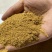 玉米酒糟DDGS蛋白含量高适口性好香味现产价格优惠质量好