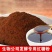 兽用红糖粉养殖红糖猪牛羊饲料添加剂畜牧禽养殖红糖鸡鸭鹅水