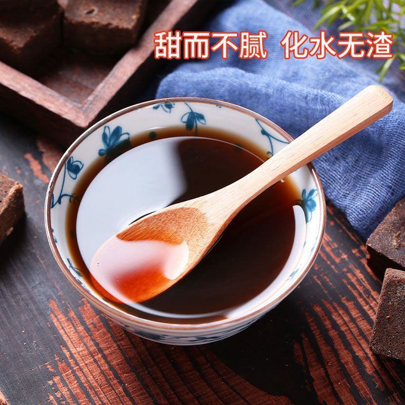 大块黑糖云南古法手工黑红糖块