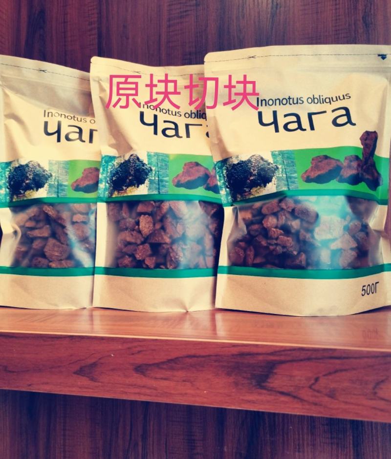 桦树茸，白桦茸，桦褐孔菌，品类齐全，诚信为本