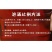 新货野山捻子干泡酒料广西山稔子干桃金娘果多尼岗棯子金樱子