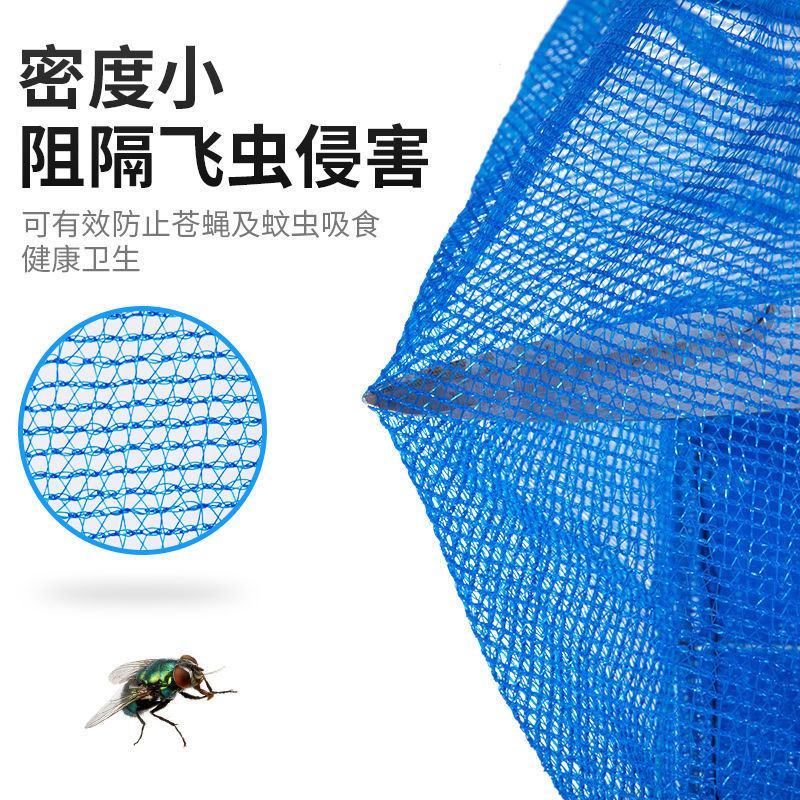 折叠晒鱼网防蝇笼晒干网晾晒鱼干地瓜萝卜菜网架干货家用神器