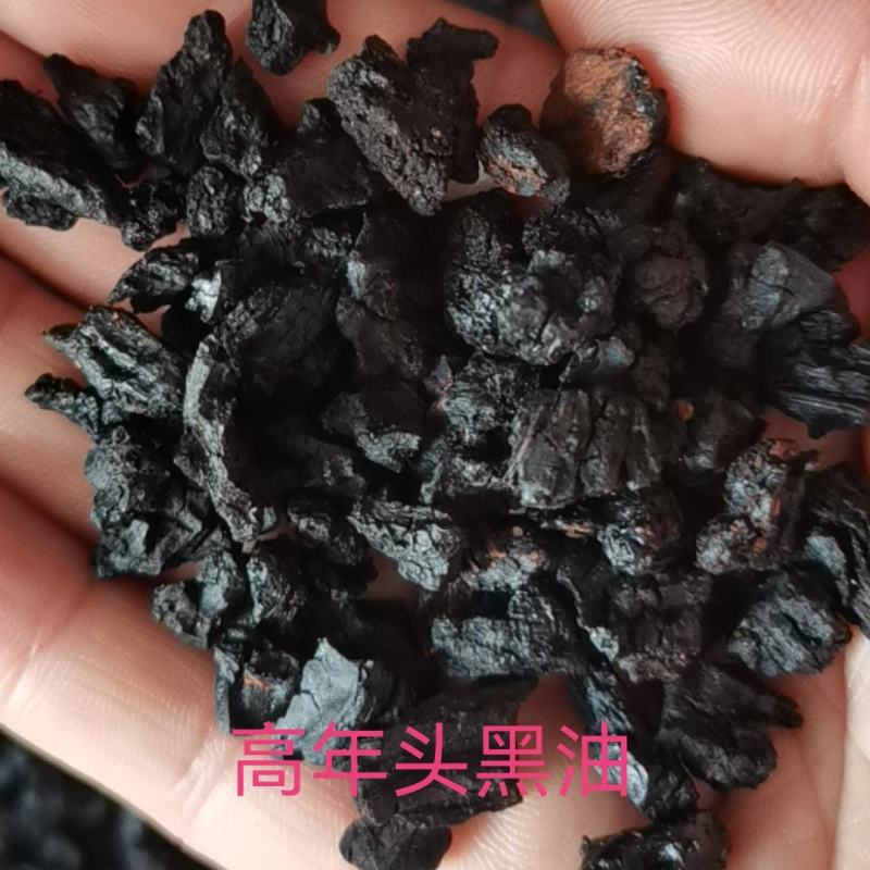 桦树茸，白桦茸，桦褐孔菌，品类齐全，诚信为本