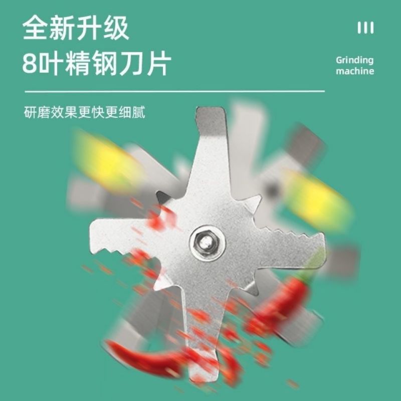 大号磨粉机研磨机家用粉碎机超细多功能五谷杂粮打粉中药材破