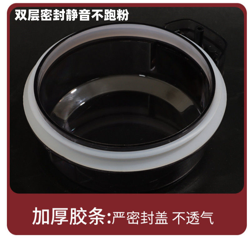 大号磨粉机研磨机家用粉碎机超细多功能五谷杂粮打粉中药材破