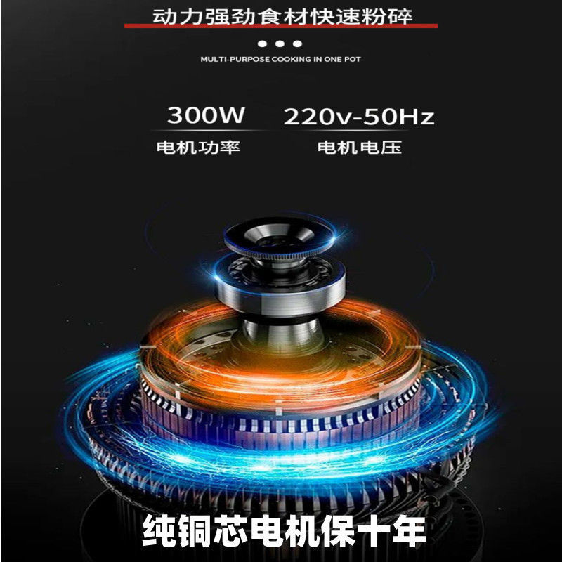 大号磨粉机研磨机家用粉碎机超细多功能五谷杂粮打粉中药材破