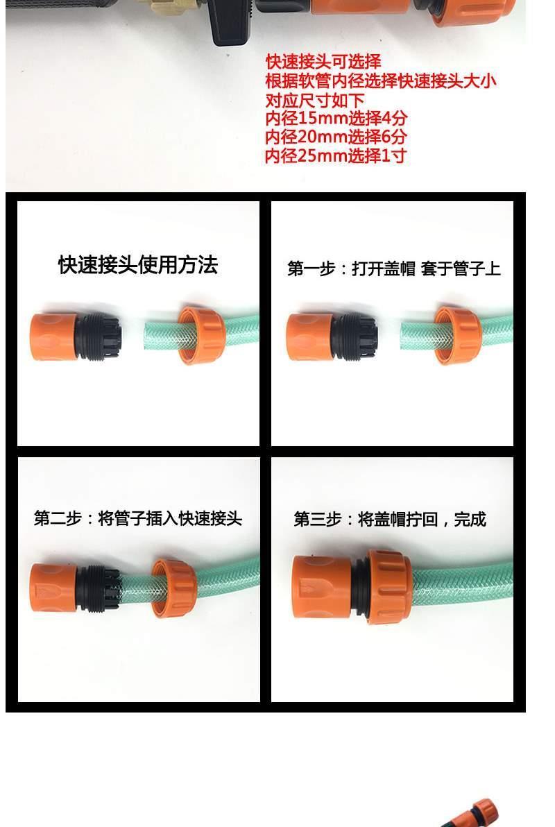 育苗喷头园艺花洒浇花苗圃浇水长杆喷水枪浇菜农用大棚园林洒