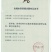 水牛湾新鲜无花果多品种混搭2-4斤供港供澳品质老广的味道