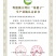 水牛湾新鲜无花果多品种混搭2-4斤供港供澳品质老广的味道