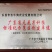 水牛湾新鲜无花果多品种混搭2-4斤供港供澳品质老广的味道
