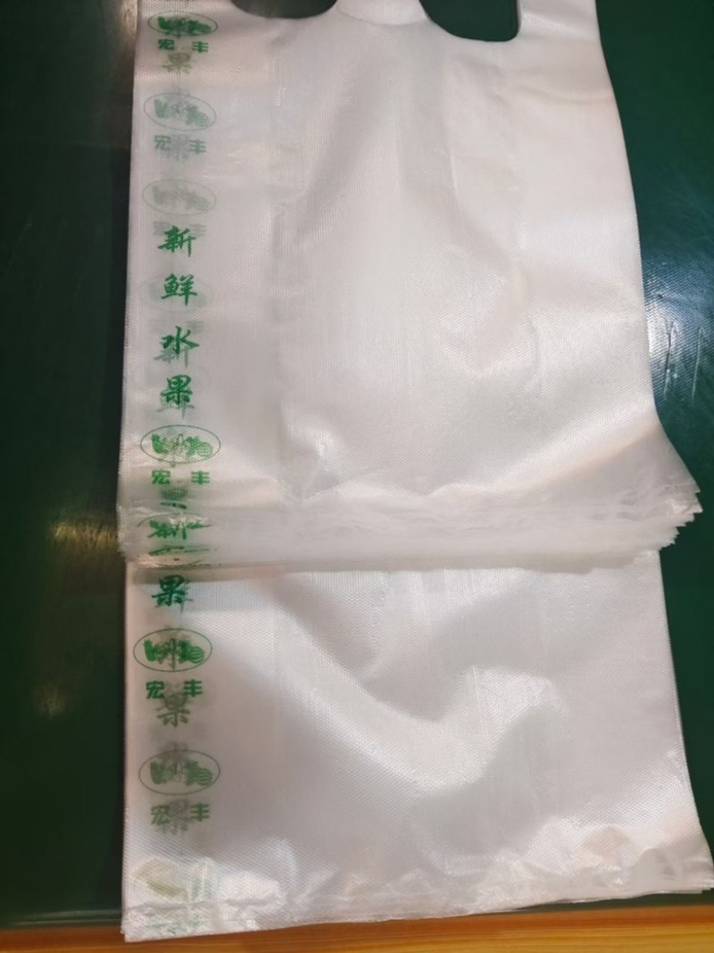蔬菜防雾专用代，辣椒水果代，高压透明防雾韧性好