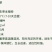 含羞草种子盆栽办公桌面室内阳台绿植儿童观察害羞草日记学生