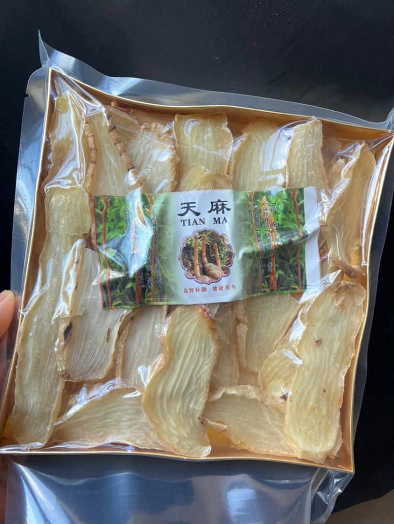 精品物流昭通天麻片丽江红天麻干片产地批发