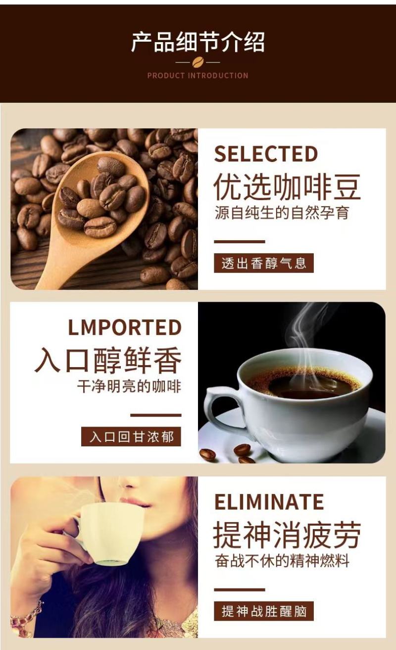 【咖啡】蓝山咖啡双龙泉精品挂耳咖啡(S1)梦幻秋懿店铺