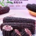 黑龙江富硒黑粘玉米黑糯玉米10支真空装