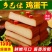 乡巴佬鸡蛋干酱香味批发整箱卤香干正宗小包装150g豆干