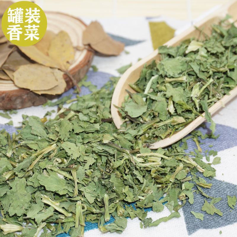 脱水香菜干罐装香菜大蒜叶香葱圈小米葱葱花葱白香干菜类干货