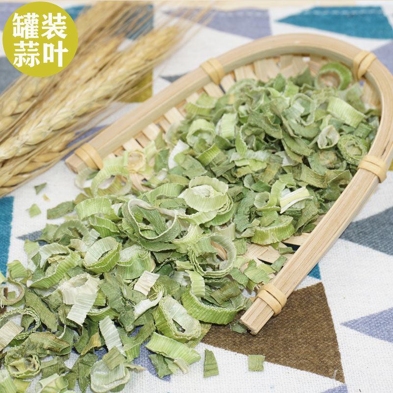 干葱段小米葱葱片葱叶烘焙葱花脱水蔬菜泡面汤类面