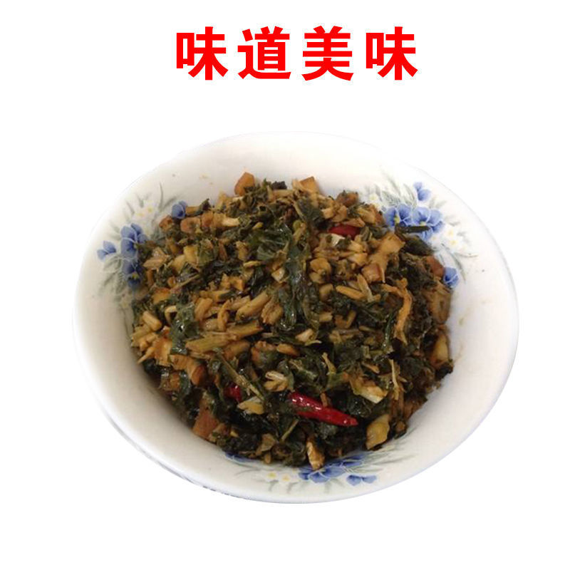 芥菜干咸菜干农家自制晒干梅菜扣肉散装500g干货湖南福建