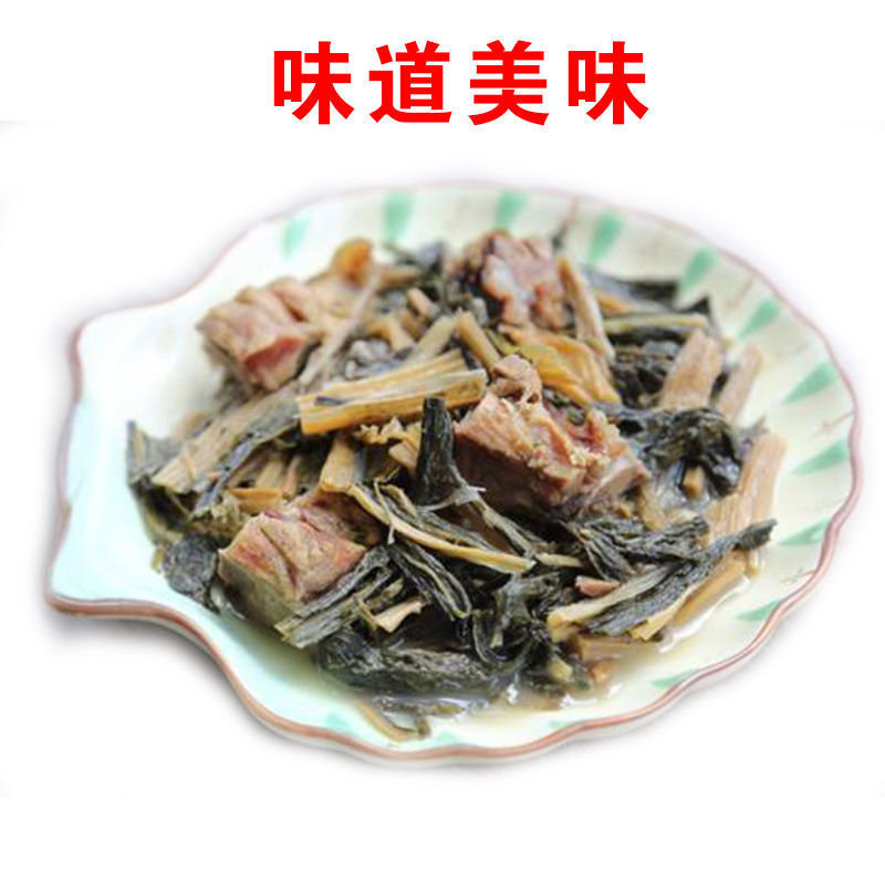 芥菜干咸菜干农家自制晒干梅菜扣肉散装500g干货湖南福建