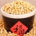 去皮黄豆非转基因真正脱皮黄豆做豆腐豆豉酱豆打豆浆批发直