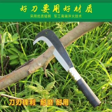 锋利锰钢柴刀家用砍柴劈弯柴刀农用工具户外砍柴刀开路刀柴刀