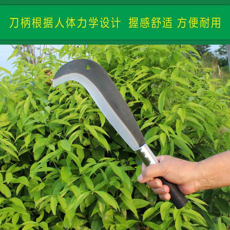 锋利锰钢柴刀家用砍柴劈弯柴刀农用工具户外砍柴刀开路刀柴刀