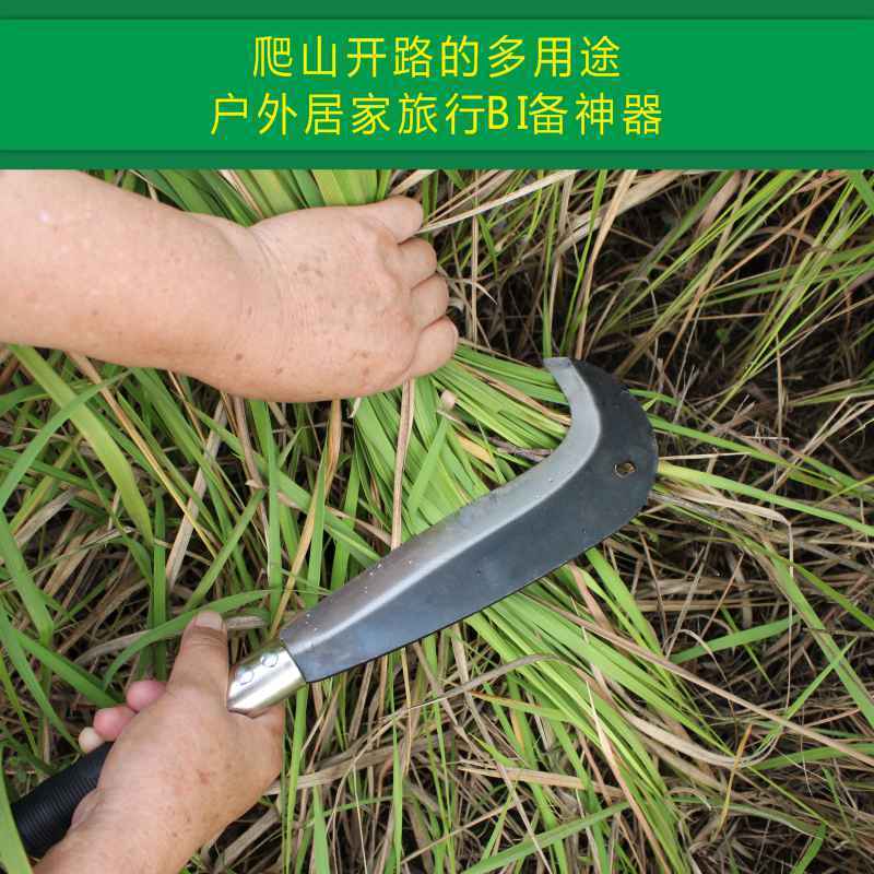 锋利锰钢柴刀家用砍柴劈弯柴刀农用工具户外砍柴刀开路刀柴刀