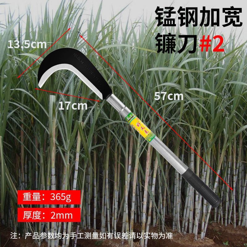 1.5米长柄镰刀农用高猛钢砍树砍柴割玉米割草弯刀户外开