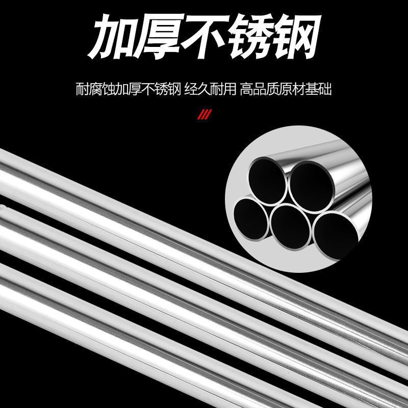 多功能不锈钢超硬伸缩杆香椿槐花摘果杆钓鱼割草镰刀树枝锯抄