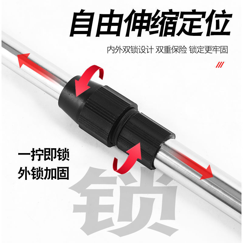 多功能不锈钢超硬伸缩杆香椿槐花摘果杆钓鱼割草镰刀树枝锯抄