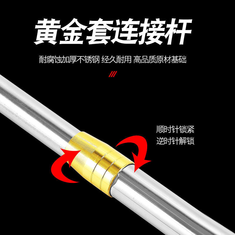 多功能不锈钢超硬伸缩杆香椿槐花摘果杆钓鱼割草镰刀树枝锯抄