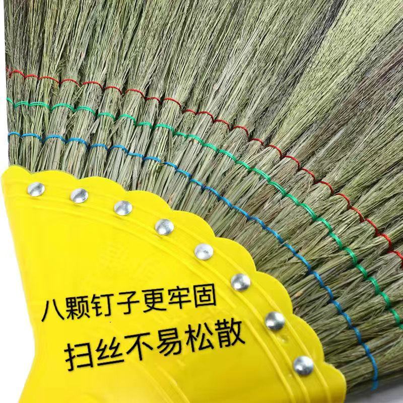 扫地扫把家用软毛天然芒草扫把农村笤帚不粘头发扫地神器扫帚