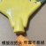 扫地扫把家用软毛天然芒草扫把农村笤帚不粘头发扫地神器扫帚
